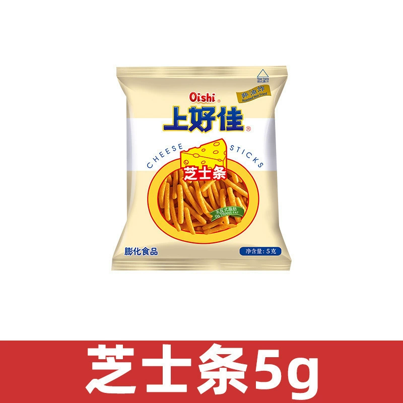 Набор снеков Oishi 20× порций, ассорти 5–6 г (разнообразная коробка)