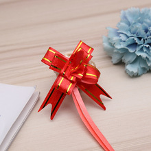 包邮12mm小号金边边手拉花婚庆装饰礼品扎花 拉花 蝴蝶结拉花批发