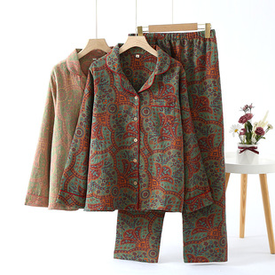 Spring and Autum Ethnic Style Printed Women's Thin Pure Cotton Double-Layer Gauze Long-Sleeved Pajamas Cardigan Can Be Worn as Home Clothes