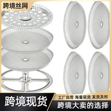 ؞VW304P䓿ȉ^VWșCVƬּyİ߅VW