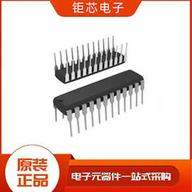 Xilinx赛灵思 嵌入式FPGA XC5VLX330T-1FF1738I 图片 价格 PDF参