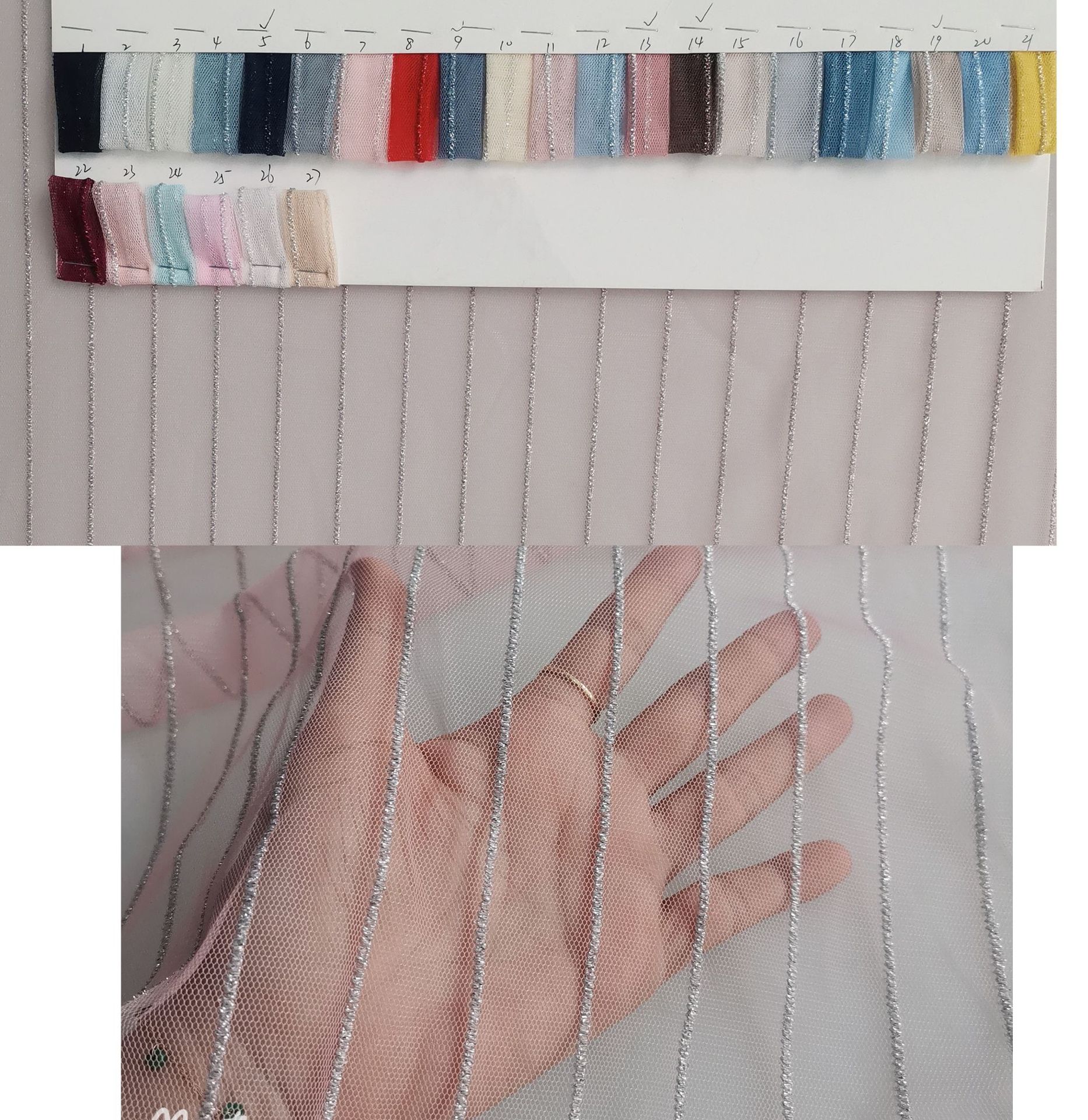 热卖款~小清新涤纶无弹立体银丝直条提花网纱 简约大气纱裙等面料