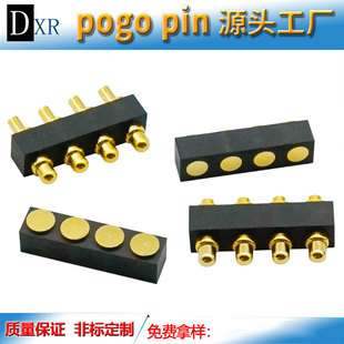 4PIN���ʽ��늽��|�POGO PIN�˹�������̖��ݔ���ᘹ�ĸ���|��