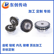 ���I�X݆ �݆ ͬ��݆���Ӽ� �ӹ� �ȿ� �I�� 픽z�׷ǘ˶�