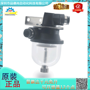 �ձ�PISCOԭ�b��ƷVFR��������^�V����ʽVFR20-06-06/08-08���