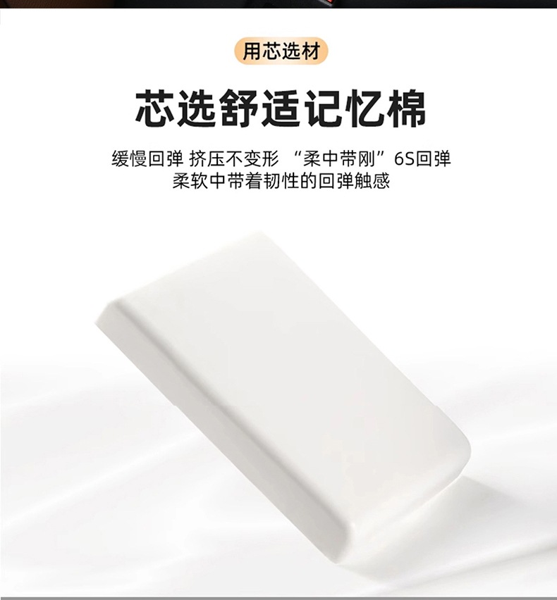 Factory cross-border direct sales on both sides of the car armrest box pad universal armrest box pad car central height pad