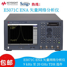 �ǵ°��݂�E5071Cʸ���W�j�����x�|ݸ���}�����N�ۃx���F؛