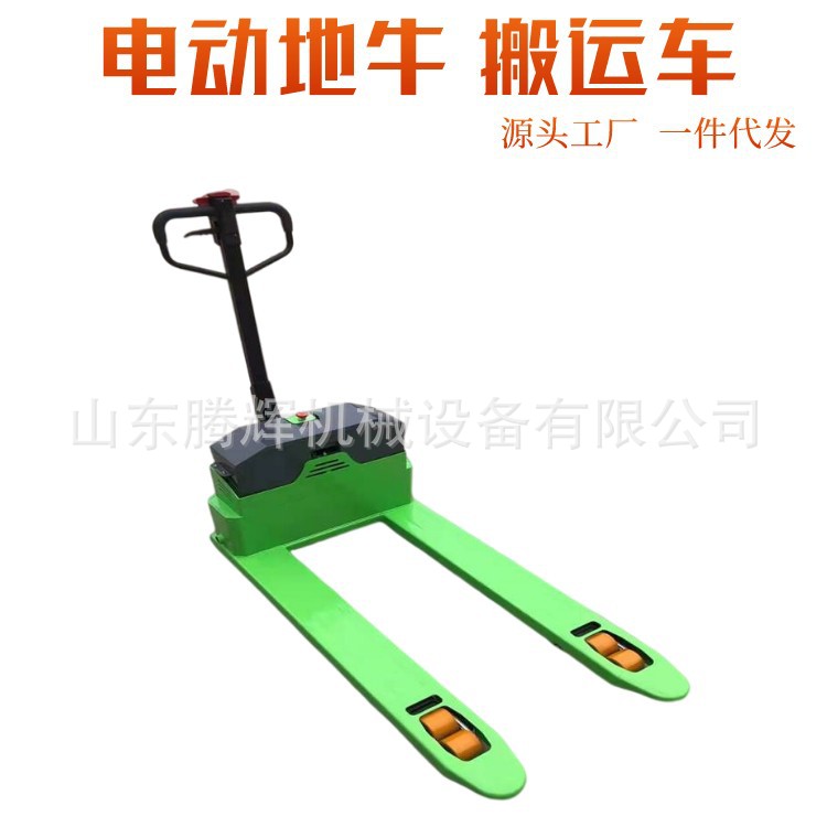 电动锂电池地牛 3T手推液压叉车 托盘堆垛车 电动搬运车