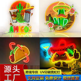 跨境新款食物LED霓虹灯uv印刷广告牌装饰餐厅酒吧卧室客厅氛围灯