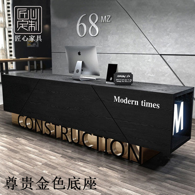 复古简约现代收银台服装店铺小型吧台桌柜台美容院公司前台接待台