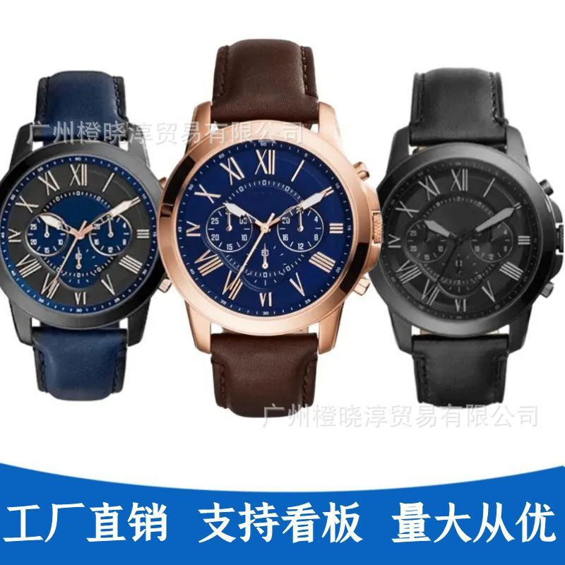 2025 Cross-Border Popular Manufacturer Wholesale Chemical Stone Men's Quartz Three-Eye Belt Watch Fs5061 Fs5068 2025 Cross-Border Popular Manufacturer Wholesale Chemical Stone Men's Quartz Three-Eye Belt Watch Fs5061 Fs5068