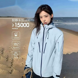 冲锋衣、裤;户外皮肤衣/防晒衣;速干衣裤
