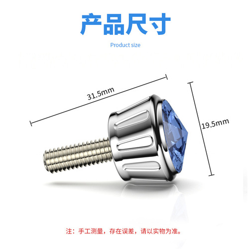 Diamond-encrusted license plate frame anti-theft nuts screws license plate tray fixing bolts rhinestone nut caps available in various colors
