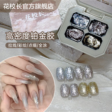 ����У�L�������K���z�Čm���㙉��ɫ�yɫ�����W�۹�߅����