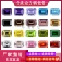 长方形切割倒角组合裸石