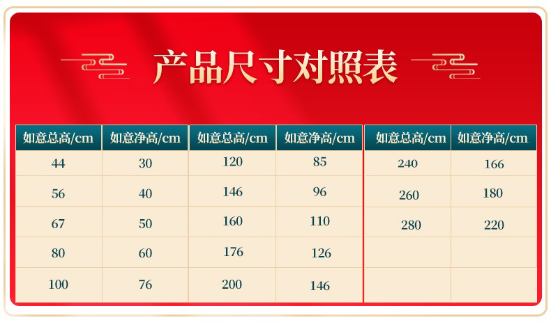 微信图片_20220125153939.jpg