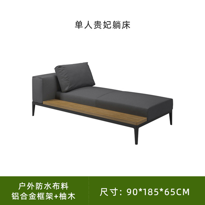 Nórdico ratán sofá muebles patio jardín Villa balcón al aire libre Hotel ocio al aire libre teca sofá combinación