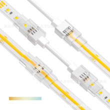 3��LED�⺸�B����3P CCT�pɫ���ğ􎧹��zcob/smd��8/10/12mm
