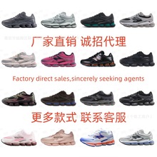 �羳����Ь��ԭNB2000 ABZORB��Ů�W�澏���͹����e����Ь�ϵ�Ь