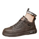 [3476 People] High-Top Men's Shoes Spring 2025 New Waterproof Anti-Slip Sports Casual Leather Shoes for Workers