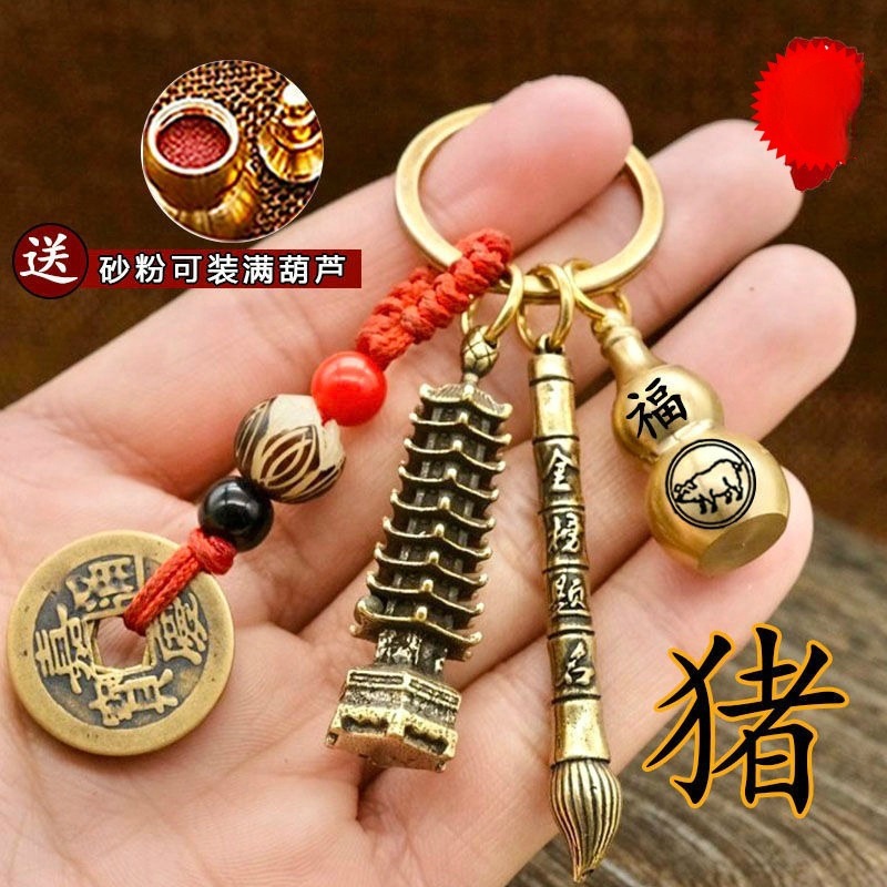 ĲĲԿ׿۹ҼʮФ«Կ׿۴ѧ