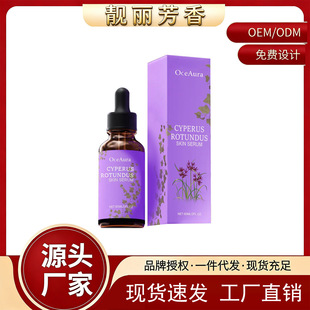 �羳�F؛OCEAURAÓë���A �غ���ˬ�������ճ����wÓë�o�����AҺ