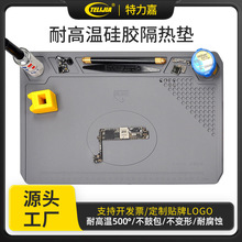 ܶȹz|g͸ߜؼӺ񎧴ICS֙CXݽz|