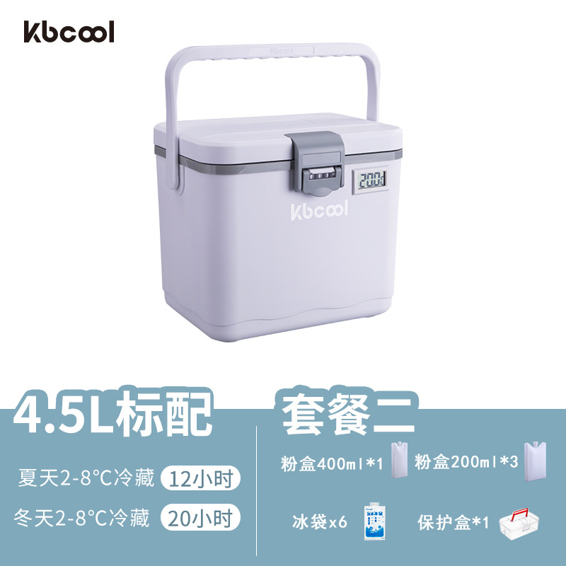 Biodetección de vacunas de sangre de 2 - 8 grados, caja de refrigeración de incubación de PU, insulina, cadena de frío, belleza médica