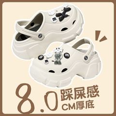 EVA Ultra-Thick Sole Croc-Style Shoes for Women, 2024 Summer Outdoor Style, Trending Online—Stylish, Height-Increasing, Non-Slip, and Odor-Resistant Flip-Flops