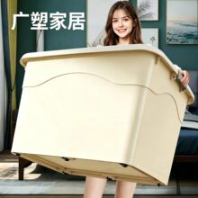 �V�ܼҾӼ��ö๦���ռ{��Ӻ����Î���݆�����ޱ���������������