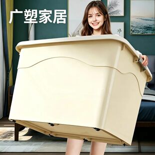 �V�ܼҾӼ��ö๦���ռ{��Ӻ����Î���݆�����ޱ���������������