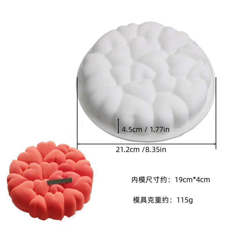 Silicone mousse mold Italy, white 21×21×4 cm, food-grade flexible baking tray