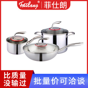 �������ʳ���停����偼Ӻ�304���ò��P�偾��p�����b偶YƷ