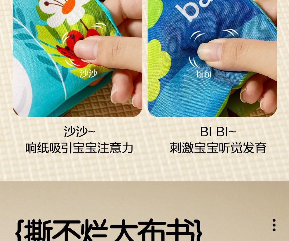 23280a17-8159-40ad-8ca0-8d6b26ed8ae6.jpe