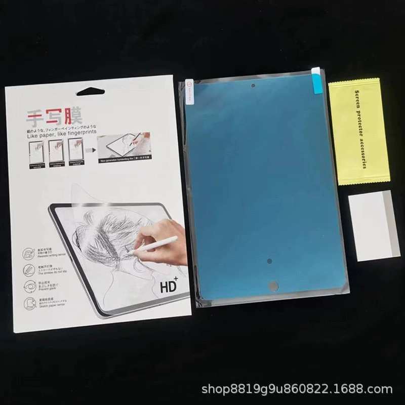 Подходит для iPad Air5 / Air6 / iPad9 / Pro11 / Pro24 — матовая мягкая защитная плёнка для письма и защиты экрана