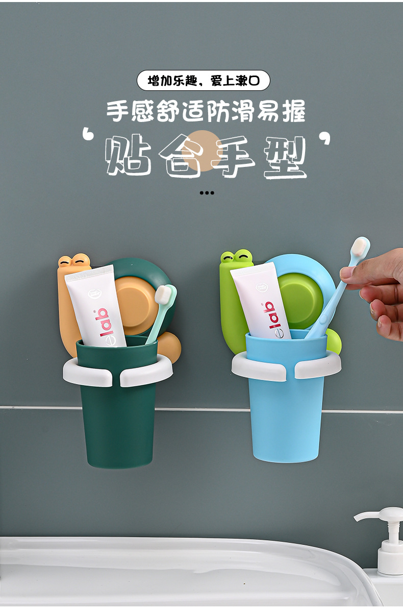 牙刷杯_08