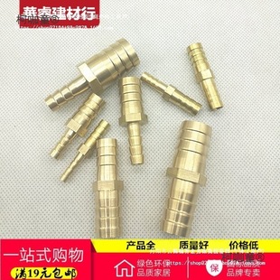 �~һ�֌���4 5MM6 8 10 12 14 19 25׃�� һ�w������С�^�D��̫��
