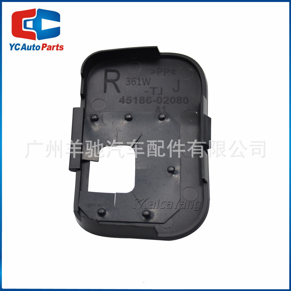 45186-02080 Control de crucero interruptor cubierta de polvo cubierta inferior adecuada para el modelo Toyota 07 - 12 Corolla image 3