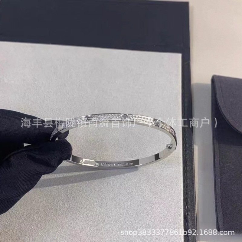 White gold·narrow version·2 rows of diamonds