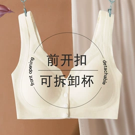 少女文胸;防溢乳垫;隔尿用品