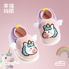 �Ҹ�������ͯ��Ь�����ﶬŮͯ�ɐ��҃ȷ����к�ë�q�������Q�羳