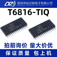 T6816-TIQ T6816 ��ƬSOP-28 ����оƬ �յ����оƬ