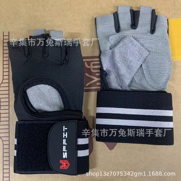 Gloves for gym