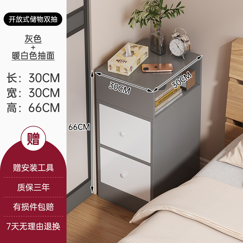 Escritorio de cabezal de cama muy estrecho dormitorio doméstico 2025 nuevo estante pequeño gabinete de almacenamiento al lado de la cama gabinete de alquiler