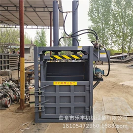 土壤耕整机械;植保机械;畜牧养殖机械