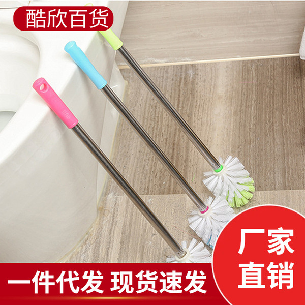 Hygienic toilet stainless steel