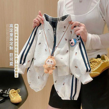 儿童秋装2025新款套装洋气男童网红运动休闲两件套女童外套卫裤潮