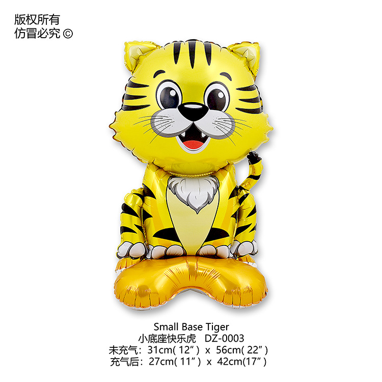 Nueva historieta animal en forma de globo de aluminio fiesta de los niños decoración juguete actividad escolar globo de papel de aluminio