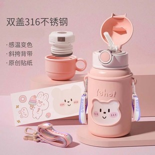 304���P䓱��ر��W���όW�S��ˮ����ͯŮ���z����һ�w���ñ���
