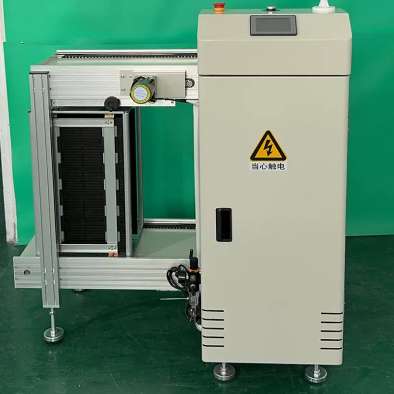 SMT全自动生产线PCB上板机贴片上下上料机下料机装载机智能生产